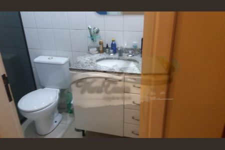 Apartamento à venda com 55m², 2 quartos e 1 vaga