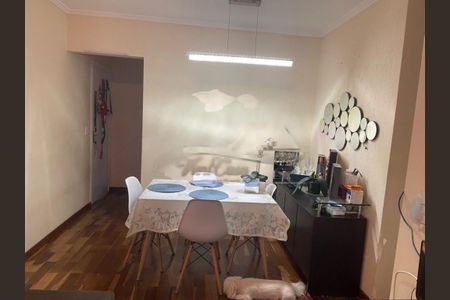 Apartamento à venda com 3 quartos, 67m² em Vila Arapua, São Paulo