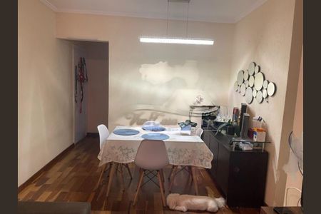 Apartamento à venda com 3 quartos, 67m² em Vila Arapua, São Paulo