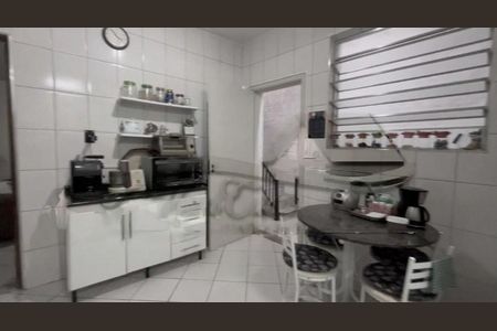 Casa à venda com 3 quartos, 160m² em Vila Brasilina, São Paulo