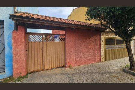 Casa à venda com 168m², 5 quartos e 3 vagasFachada