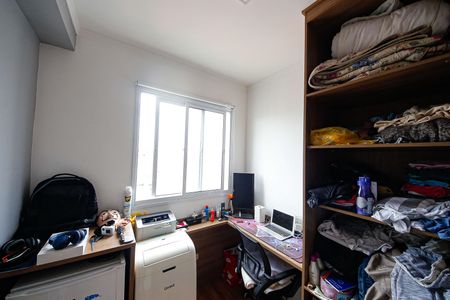 Quarto 1 de apartamento à venda com 2 quartos, 37m² em Vila Ema, São Paulo