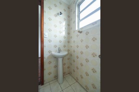 Apartamento à venda com 95m², 2 quartos e 2 vagasBanheiro da Suíte 1