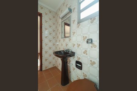 Apartamento à venda com 95m², 2 quartos e 2 vagasBanheiro da Suíte 2