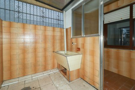 Apartamento à venda com 95m², 2 quartos e 1 vagaÁrea de Serviço