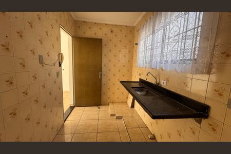 Apartamento à venda com 63m², 1 quarto e 1 vagaCozinha