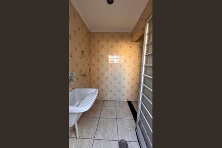 Apartamento à venda com 63m², 1 quarto e 1 vagaÁrea de Serviço