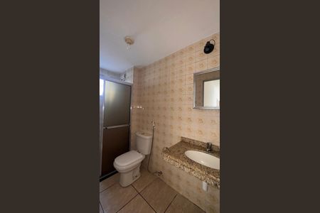 Apartamento à venda com 63m², 1 quarto e 1 vagaBanheiro