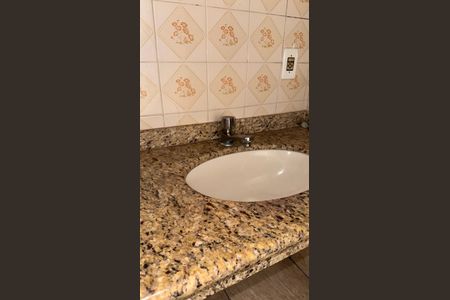 Apartamento à venda com 63m², 1 quarto e 1 vagaBanheiro