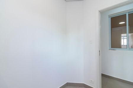 Apartamento à venda com 70m², 2 quartos e sem vaga Apartamento à venda com 70m², 2 quartos e sem vagaQuarto de Serviço
