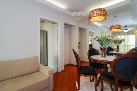 Apartamento à venda com 55m², 2 quartos e 2 vagas Apartamento à venda com 55m², 2 quartos e 2 vagasSala