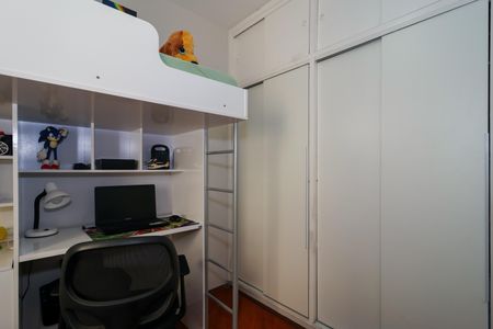 Apartamento à venda com 55m², 2 quartos e 2 vagas Apartamento à venda com 55m², 2 quartos e 2 vagasQuarto 2