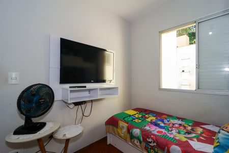 Apartamento à venda com 55m², 2 quartos e 2 vagas Apartamento à venda com 55m², 2 quartos e 2 vagasQuarto 2
