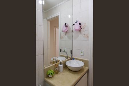 Apartamento à venda com 69m², 3 quartos e 1 vaga Apartamento à venda com 69m², 3 quartos e 1 vagaBanheiro