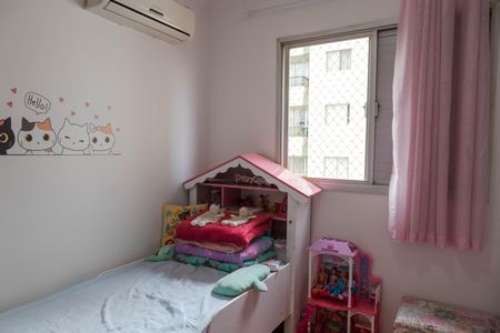 Apartamento à venda com 69m², 3 quartos e 1 vaga Apartamento à venda com 69m², 3 quartos e 1 vagaQuarto