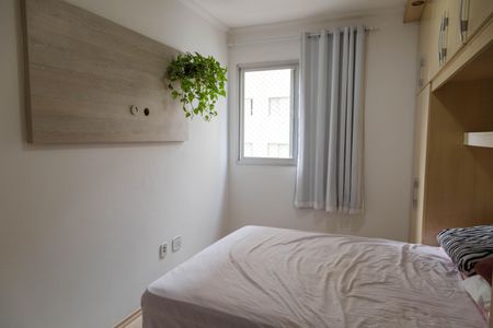 Apartamento à venda com 69m², 3 quartos e 1 vaga Apartamento à venda com 69m², 3 quartos e 1 vagaSuíte