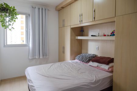 Apartamento à venda com 69m², 3 quartos e 1 vaga Apartamento à venda com 69m², 3 quartos e 1 vagaSuíte