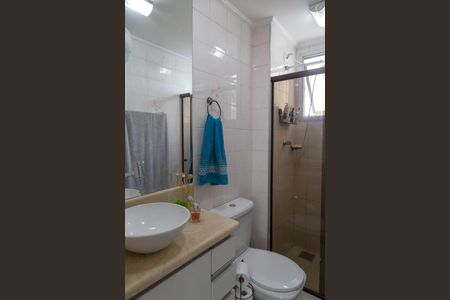 Apartamento à venda com 69m², 3 quartos e 1 vaga Apartamento à venda com 69m², 3 quartos e 1 vagaBanheiro Suíte