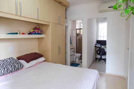 Apartamento à venda com 69m², 3 quartos e 1 vaga Apartamento à venda com 69m², 3 quartos e 1 vagaSuíte