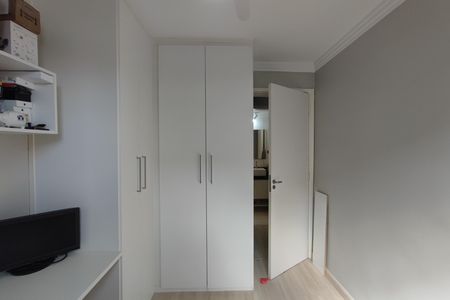 Apartamento à venda com 56m², 2 quartos e 1 vagaQuarto 2