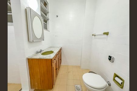 Apartamento à venda com 83m², 3 quartos e 1 vagaBanherio