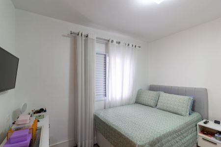 Casa de condomínio à venda com 75m², 3 quartos e 2 vagasQuarto 1 