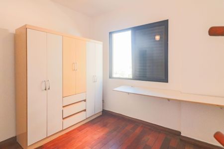 Apartamento à venda com 70m², 3 quartos e 2 vagas Apartamento à venda com 70m², 3 quartos e 2 vagasQuarto 1