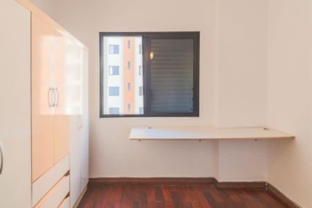 Apartamento à venda com 70m², 3 quartos e 2 vagas Apartamento à venda com 70m², 3 quartos e 2 vagasQuarto 1