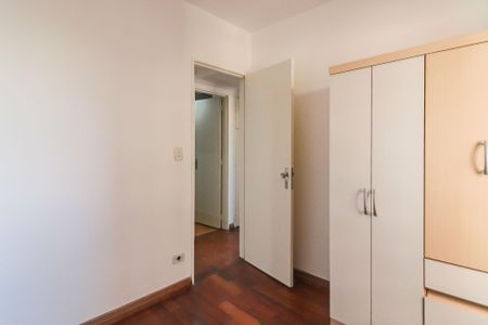 Apartamento à venda com 70m², 3 quartos e 2 vagas Apartamento à venda com 70m², 3 quartos e 2 vagasQuarto 1