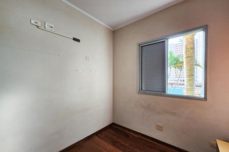 Apartamento à venda com 65m², 3 quartos e 1 vagaQuarto 1