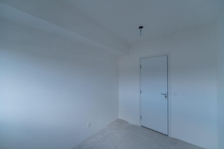 Apartamento à venda com 75m², 2 quartos e 1 vagaQuarto