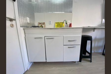 Studio para alugar com 15m², 1 quarto e sem vagaStudio