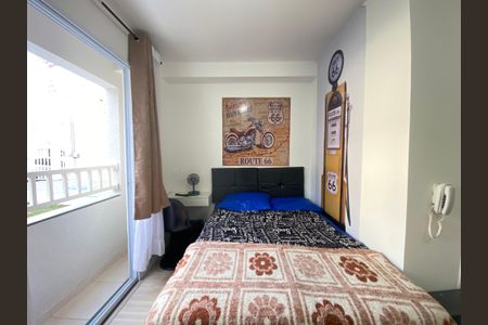 Studio para alugar com 15m², 1 quarto e sem vagaStudio