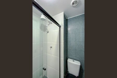 Studio para alugar com 15m², 1 quarto e sem vagaBanheiro