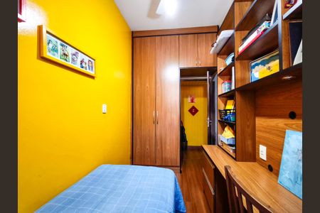 Casa à venda com 179m², 3 quartos e sem vagaQuarto 2