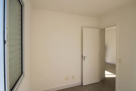 Apartamento para alugar com 45m², 2 quartos e 1 vagaQuarto 1