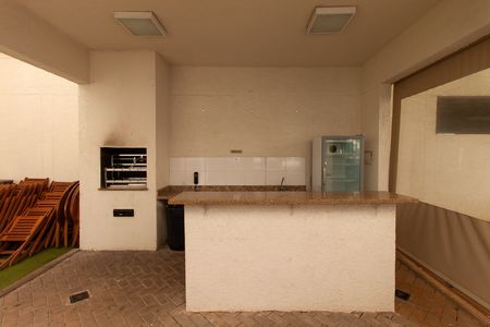 Apartamento para alugar com 45m², 2 quartos e 1 vagaChurrasqueira