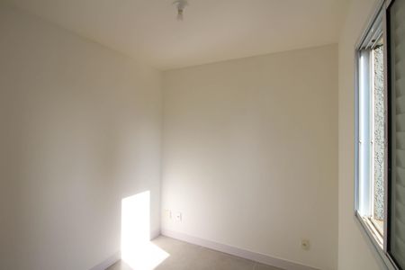 Apartamento para alugar com 45m², 2 quartos e 1 vagaQuarto 1