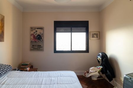 Apartamento à venda com 247m², 4 quartos e 4 vagas Apartamento à venda com 247m², 4 quartos e 4 vagasSuíte 1