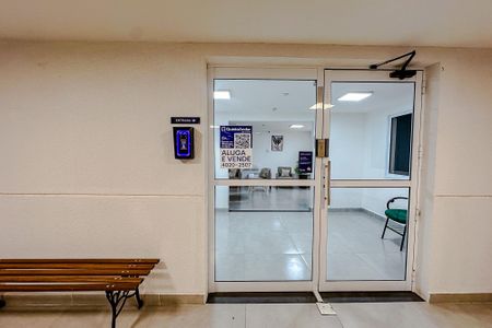 Apartamento para alugar com 15m², 1 quarto e sem vagaPlaquinha