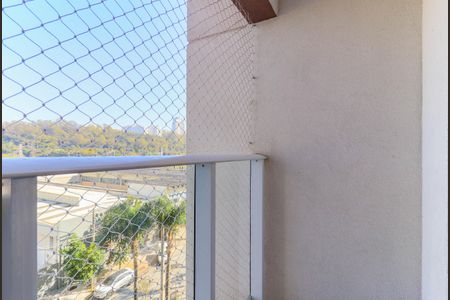 Apartamento à venda com 81m², 2 quartos e 2 vagasVaranda da Suíte