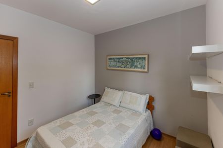 Apartamento à venda com 241m², 3 quartos e 3 vagas Apartamento à venda com 241m², 3 quartos e 3 vagasQuarto 2