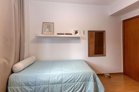 Apartamento à venda com 241m², 3 quartos e 3 vagas Apartamento à venda com 241m², 3 quartos e 3 vagasQuarto 1