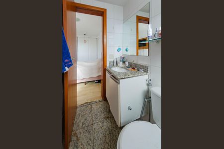 Apartamento para alugar com 80m², 2 quartos e 3 vagasBanheiro suíte