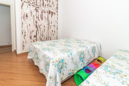 Apartamento à venda com 160m², 3 quartos e 1 vagaQuarto 1