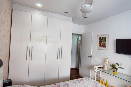 Apartamento à venda com 268m², 4 quartos e 1 vaga Apartamento à venda com 268m², 4 quartos e 1 vagaQuarto 2