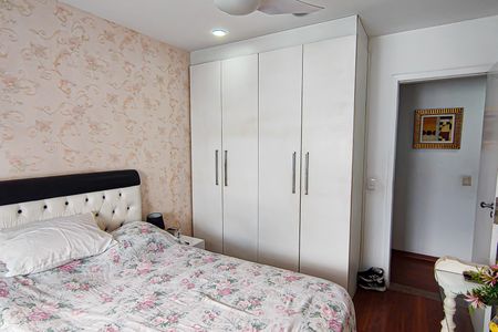 Apartamento à venda com 268m², 4 quartos e 1 vaga Apartamento à venda com 268m², 4 quartos e 1 vagaQuarto 2