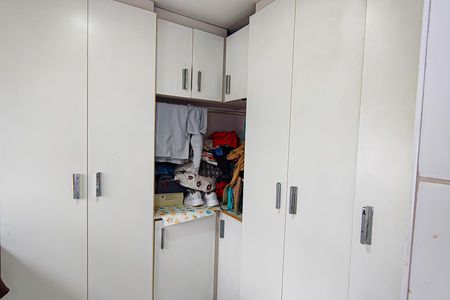 Apartamento à venda com 268m², 4 quartos e 1 vaga Apartamento à venda com 268m², 4 quartos e 1 vagaQuarto de Serviço