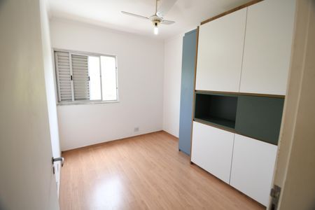 Apartamento à venda com 50m², 2 quartos e 1 vagaQuarto 2