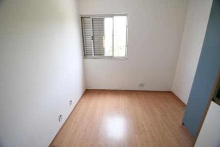 Apartamento à venda com 50m², 2 quartos e 1 vagaQuarto 2